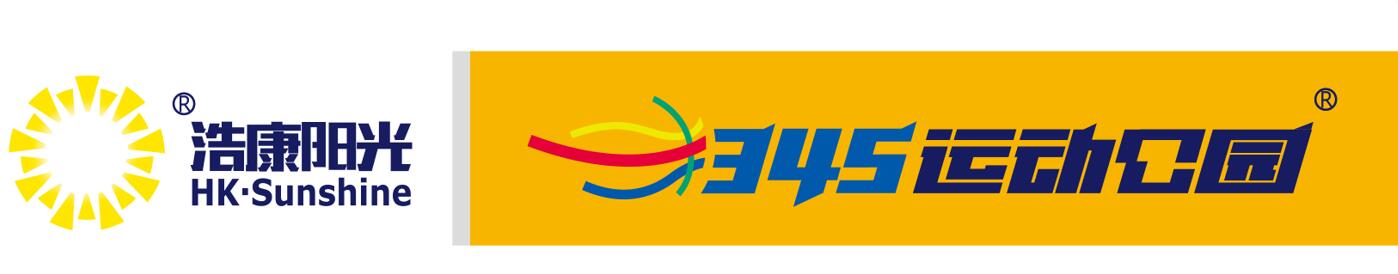 我们共一队,我们似一人——PA旗舰厅户外活动打造狼性团队
