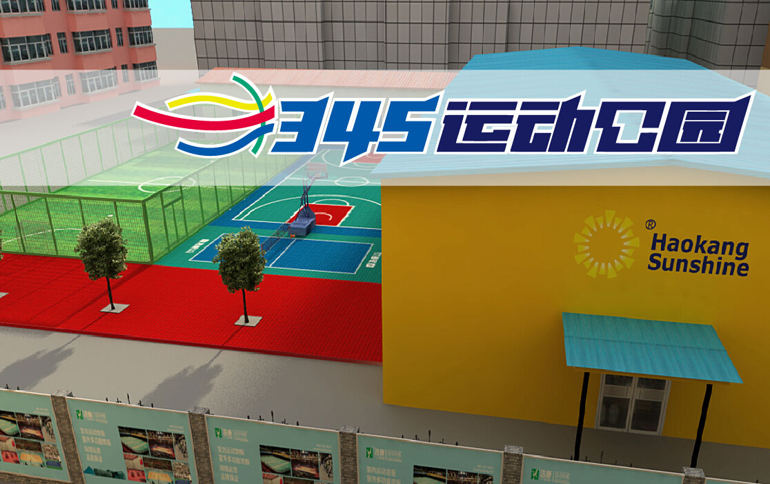 我们共一队,我们似一人——PA旗舰厅户外活动打造狼性团队