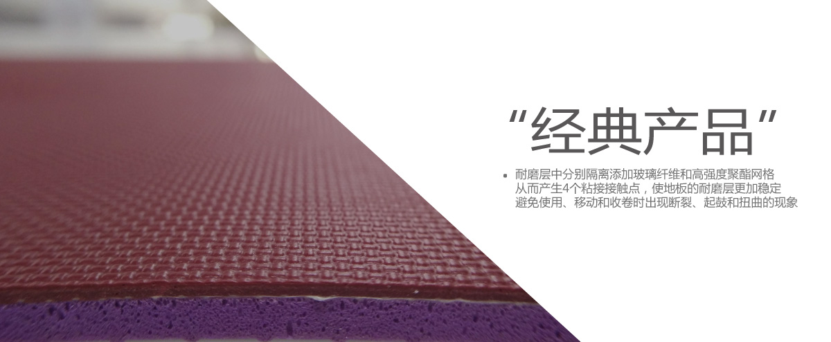 H2红色-4.jpg H2红色-4.jpg