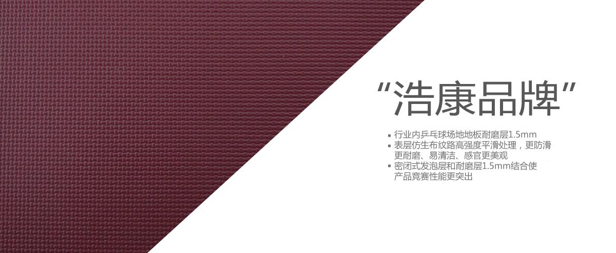 H2红色-1.jpg H2红色-1.jpg