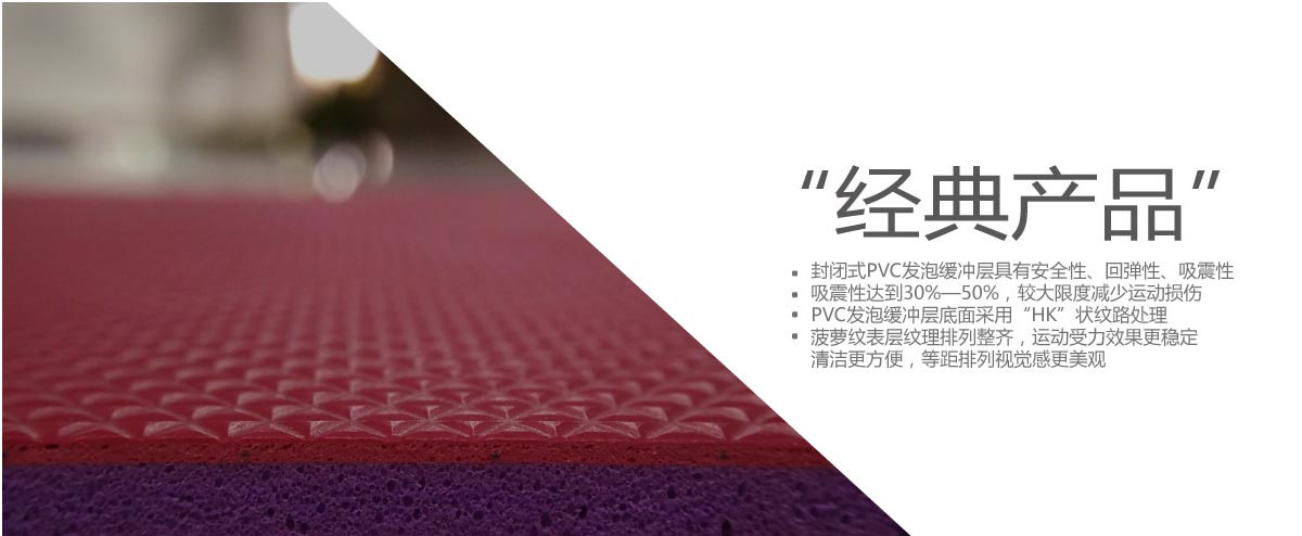 H6红色-4.jpg H6红色-4.jpg