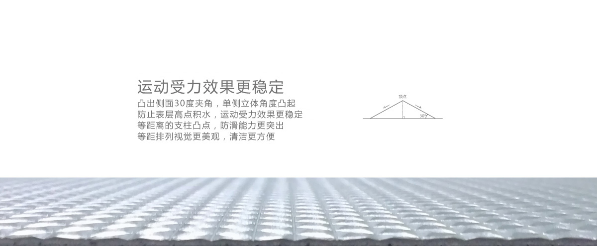 产品详情页Y6灰3.jpg 产品详情页Y6灰3.jpg