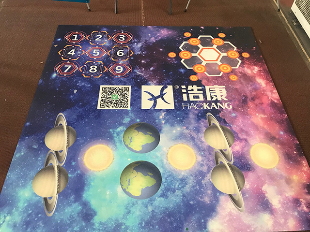 河北PA旗舰厅参加体育器材生产企业与高校体育部主任座谈会