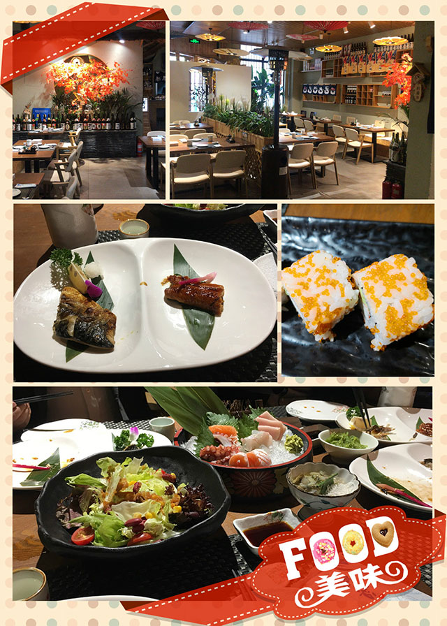 共创共享，鲜活人生|PA旗舰厅团建我们是认真的！