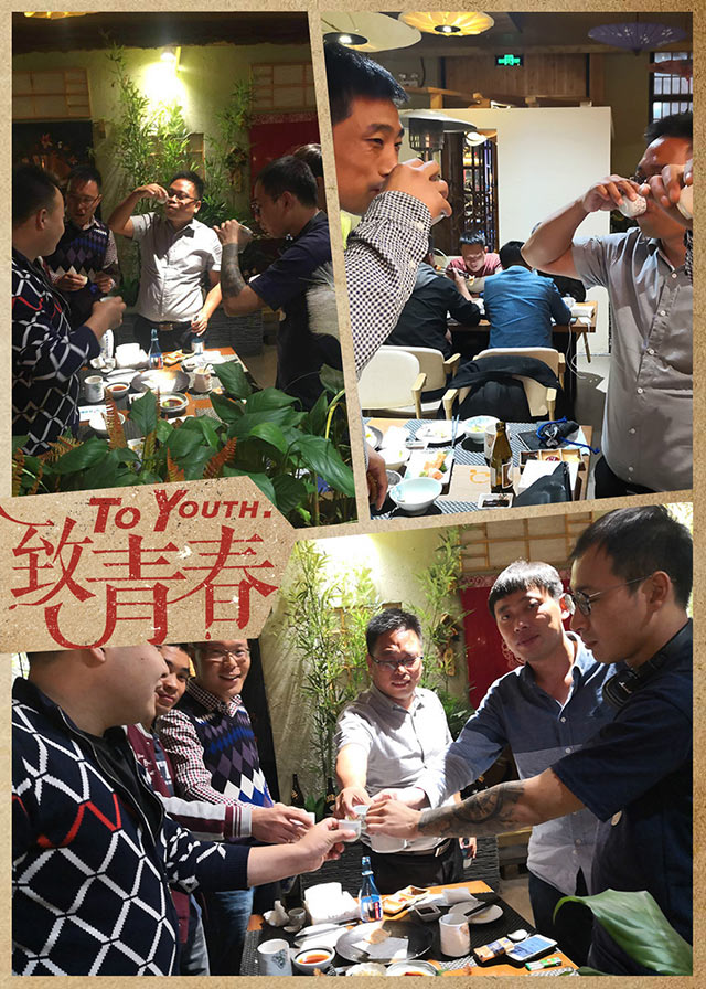 共创共享，鲜活人生|PA旗舰厅团建我们是认真的！