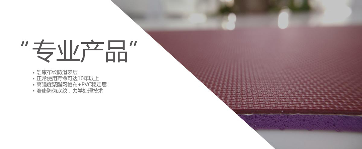 H2红色-3.jpg H2红色-3.jpg