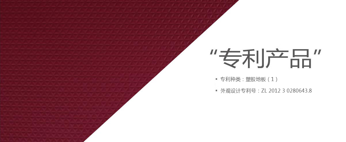 H6红色-1.jpg H6红色-1.jpg