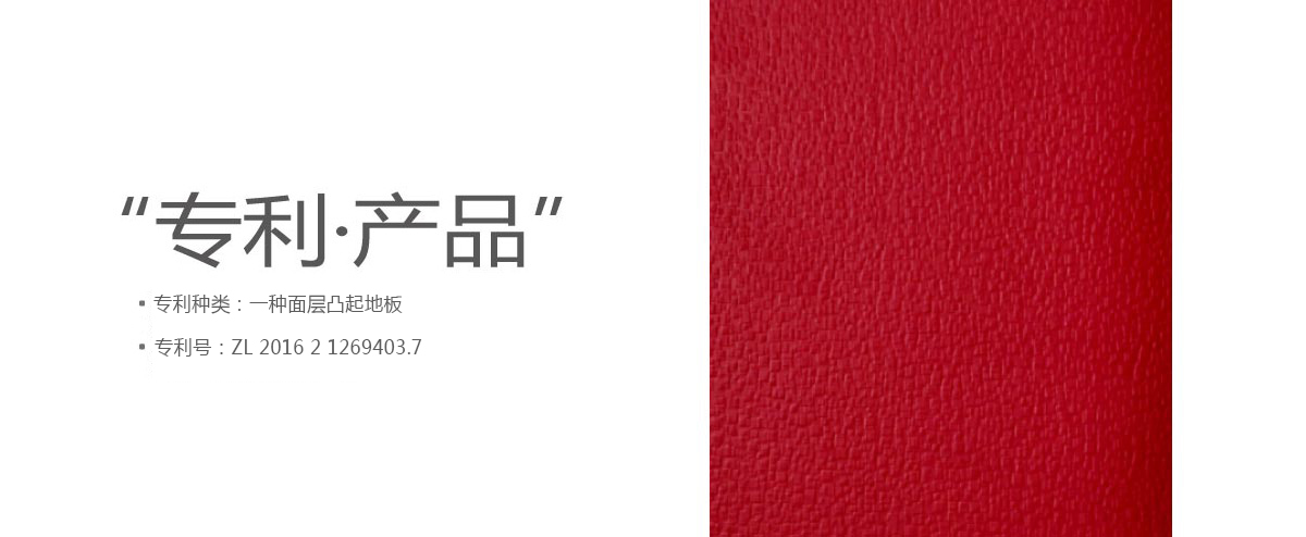 K3红色-1.jpg K3红色-1.jpg