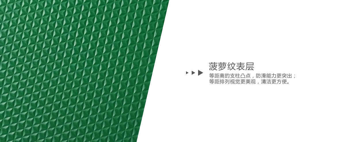 产品详情页Y6绿.jpg 产品详情页Y6绿.jpg