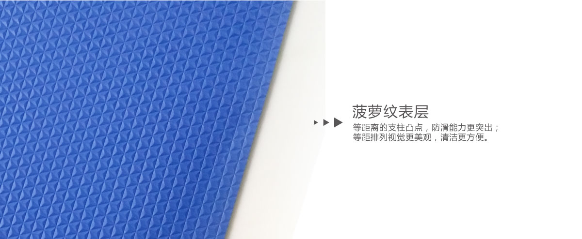 产品详情页Y6蓝.jpg 产品详情页Y6蓝.jpg