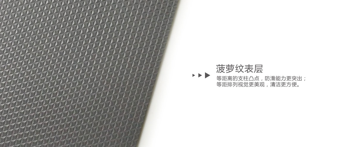 产品详情页Y6灰.jpg 产品详情页Y6灰.jpg