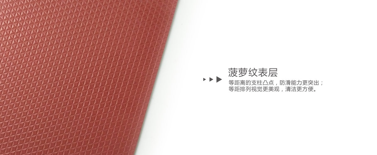 产品详情页Y6红.jpg 产品详情页Y6红.jpg