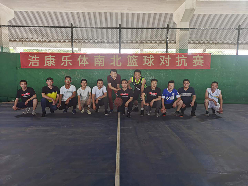 PA旗舰厅团建活动丨活力无限,不负时光,迎接新征程