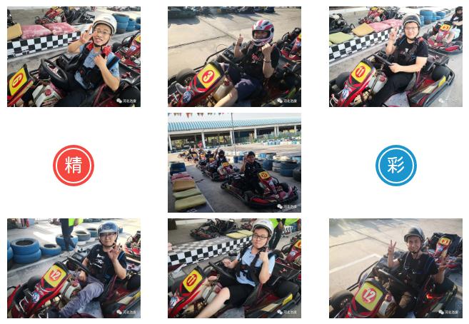 PA旗舰厅团建活动丨活力无限,不负时光,迎接新征程