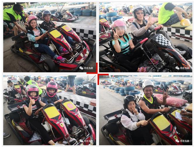 PA旗舰厅团建活动丨活力无限,不负时光,迎接新征程