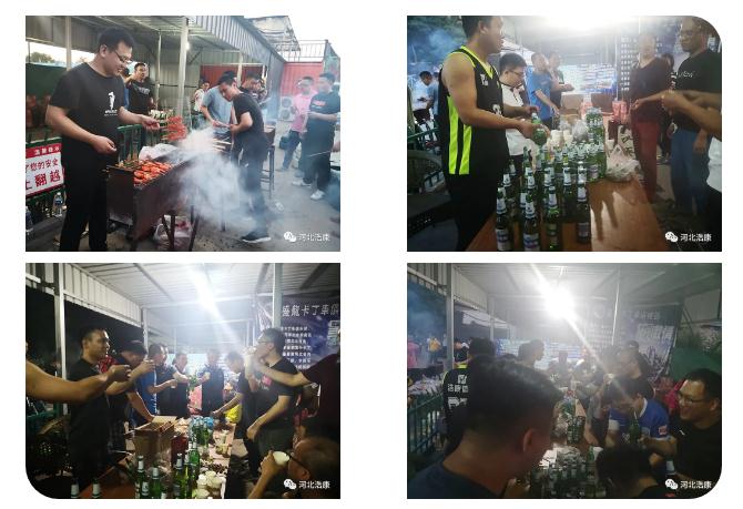 PA旗舰厅团建活动丨活力无限,不负时光,迎接新征程