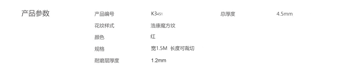 魔方2.jpg 魔方2.jpg