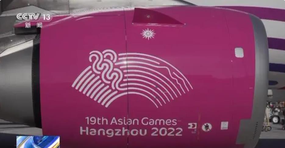 杭州亚运会倒计时 场馆惠民开放刮起全民健身运动风