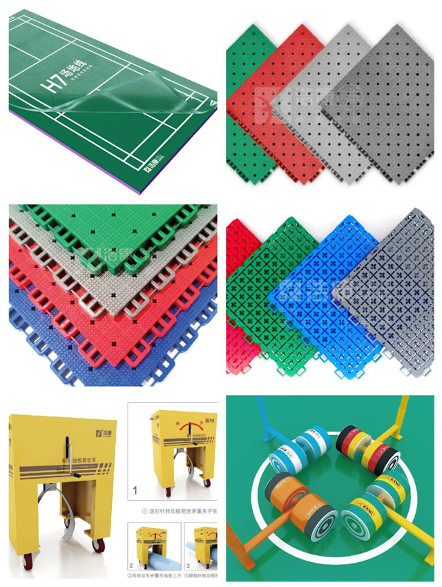 PA旗舰厅体博—7—剑下天山